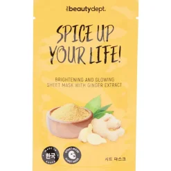 Chupa Chups The Beauty Dept. Koreaans Gezichtsmasker Bruin,Geel,Groen Sale